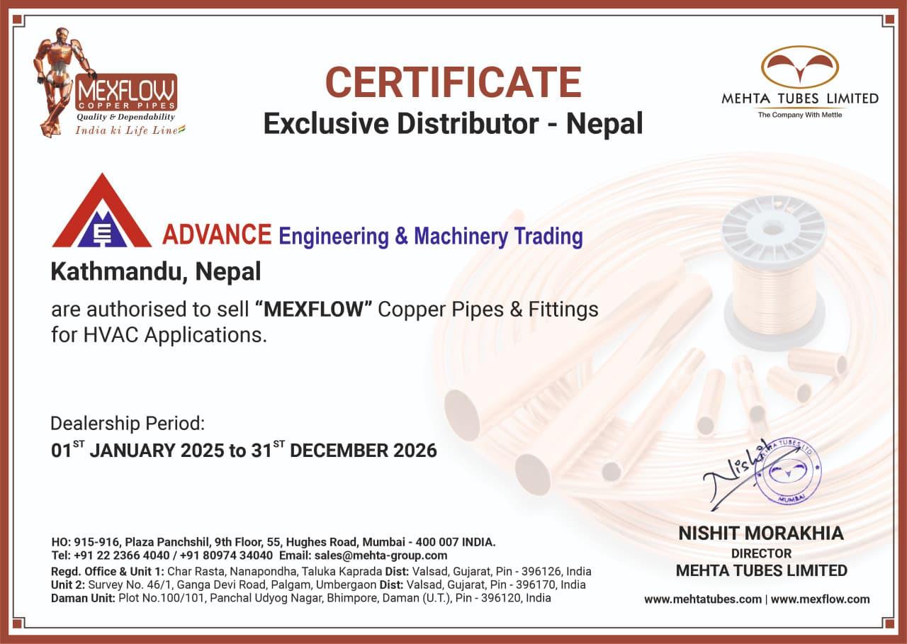 Mexflow certificate